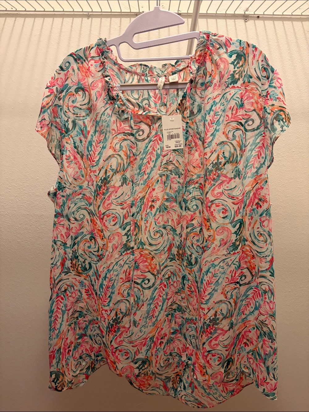 Cato Multicolor Swirl Print Short Sleeve Blouse